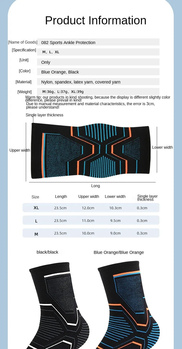 Ankle Compression/Support Sleeve